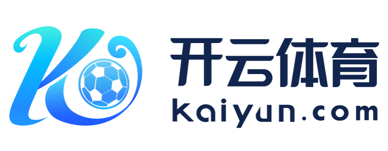 湖南省怀化市半岛综合平台